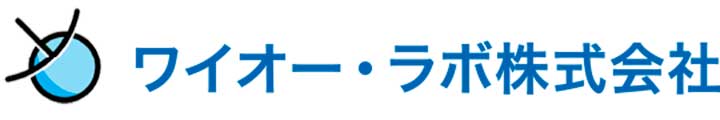 ワイオー・ラボ株式会社